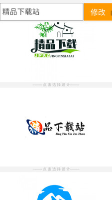u����logo���app��ͼ1