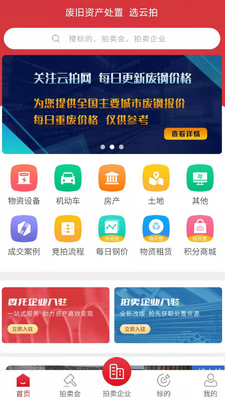 �������ٷ������ͼ1
