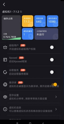 ���������������ͼ1