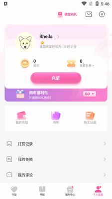 �����������С˵������ͼ3