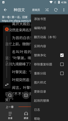 ��ĸ�app���°��ͼ0