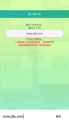 ������home(Pokemon HOME)��ͼ2