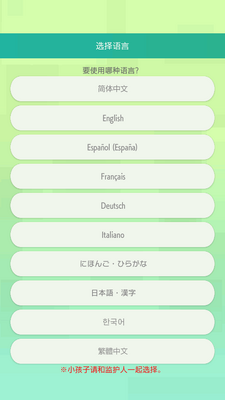 ������home(Pokemon HOME)��ͼ5