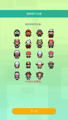 ������home(Pokemon HOME)��ͼ1