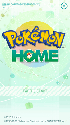 ������home(Pokemon HOME)��ͼ3