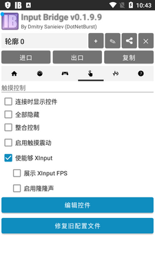 InputBridge�������°��ͼ0