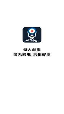 �̹ž糡�̾�app��Ѱ��ͼ4