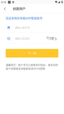 ͨ�����ϰ��ֻ����ͼ0