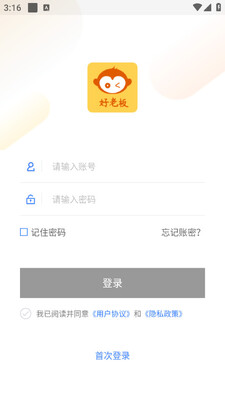 ͨ�����ϰ��ֻ����ͼ1