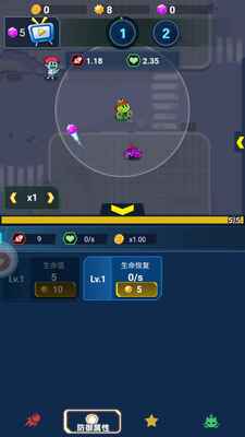 ���ﾪ��ҹ��׿���ͼ2