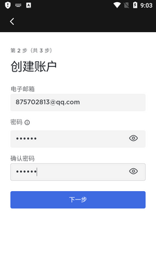 ��˹��app(Tesla One)��ͼ1