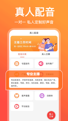�������ֻ����ͼ0