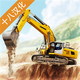 ģ�⽨��3������(Construction Simulator 3)v1.2 �ٷ�����