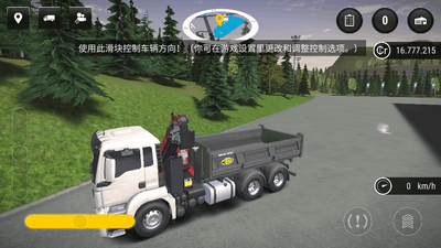 ģ�⽨��3������(Construction Simulator 3)��ͼ0