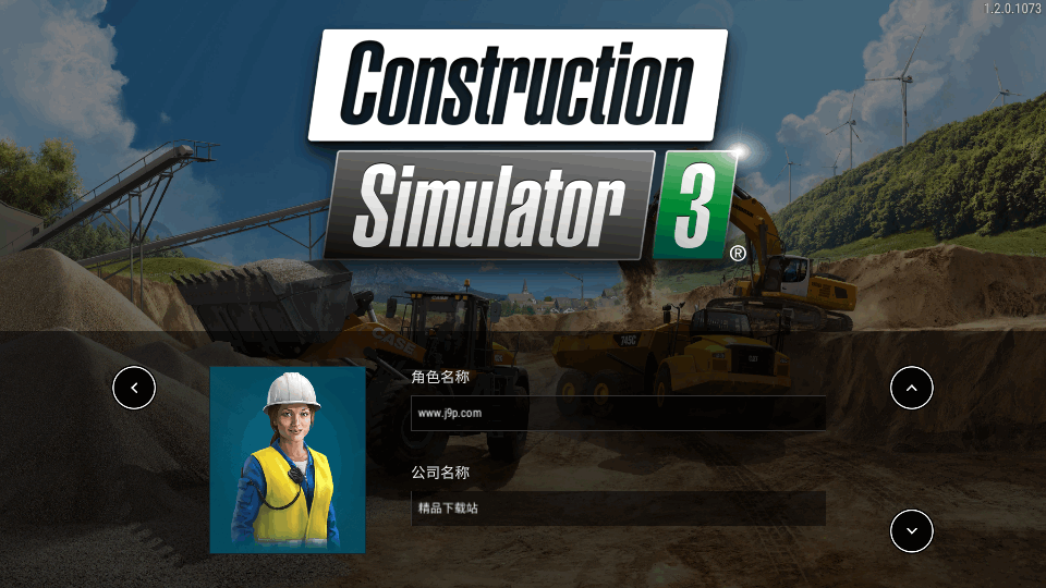 ģ⽨3(Construction Simulator 3)ͼ5