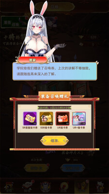 ��Ů�������ι��ʷ���ͼ1