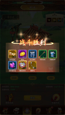 ��Ů����������İ��ͼ0
