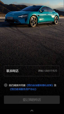 С������app�ٷ����ͼ1