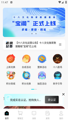 ʮ���Ļ���ͼ2