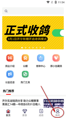 ������С��app�ٷ����ͼ1