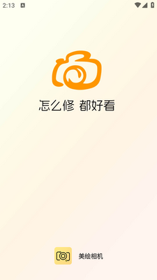 �������app��ͼ0