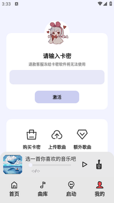 �������ֽ�ͼ1