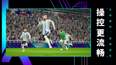 ����ʵ������2026�������°��ͼ5