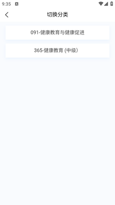 �������������app��ͼ0