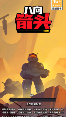 �����ͷ���Է����°��ͼ2