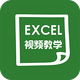 ����Excel�̳��ֻ���4.3.3 �ٷ���