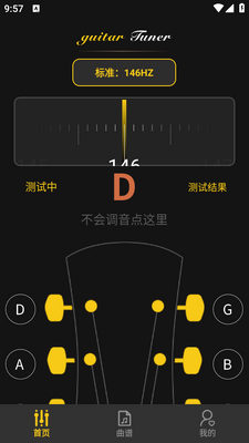 ʰ����APP��ͼ0