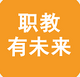 ְ����δ��appv1.0.31 ��׿���°�