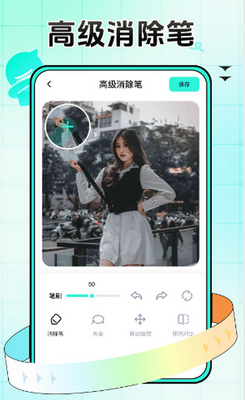 ������ͬ��app�ٷ����ؽ�ͼ2