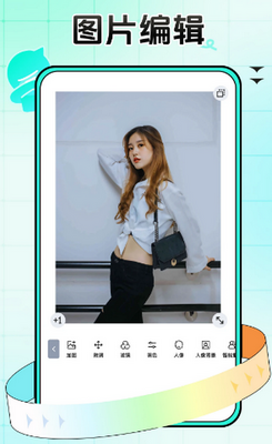 ������ͬ��app�ٷ����ؽ�ͼ3