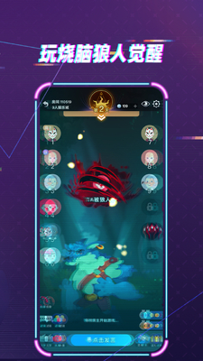 �κ���԰app��ͼ0