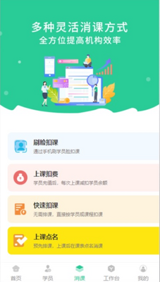У����app��ͼ0