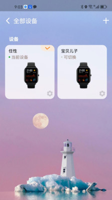 С���ǽ�ͼ1