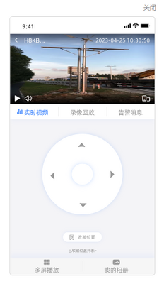 �ǻ�����app���°��ͼ3