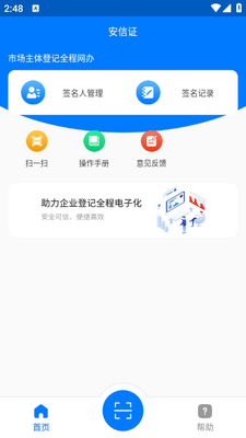 ����֤��ͼ0