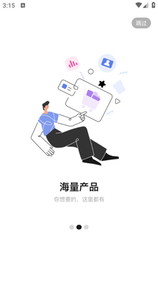 ���̵��ͼ1
