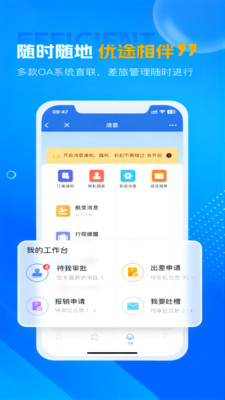 ��;����app��ͼ0