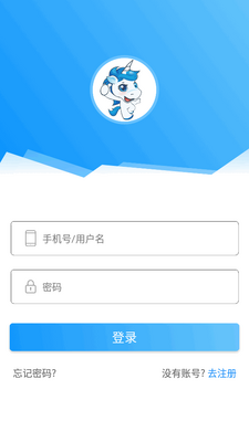 ����������app�ٷ����ͼ1
