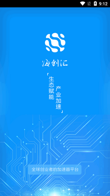 ����������app�ٷ����ͼ4