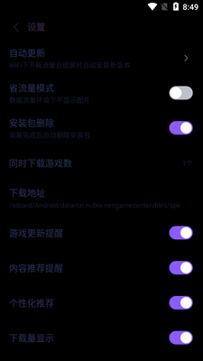 Ŭ������Ϸ����app�ٷ����ͼ1