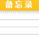 ���ֱ�ǩ���±�app�ٷ�ֱ��v1.0.1 ���°�