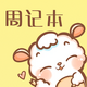 ��ǩ�ܼ�APP1.1 ��׿��