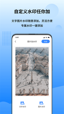 ����ͼƬת����app���°��ͼ2
