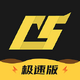 C5GAME���ٰ�v1.0.0��׿��