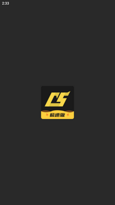 C5GAME���ٰ��ͼ0