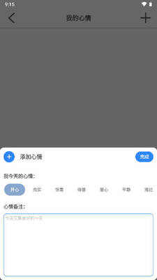 ���ڹ��������°��ͼ2